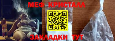 дурь Новокубанск