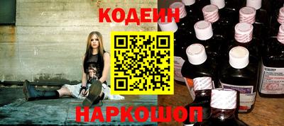 дурь Новокубанск
