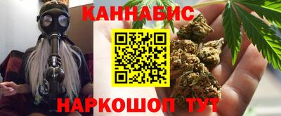 дурь Новокубанск