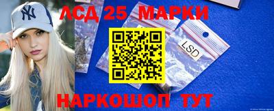 COCAINE Новозыбков