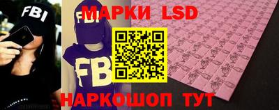 COCAINE Новозыбков