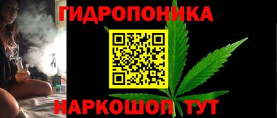 дурь Новокубанск