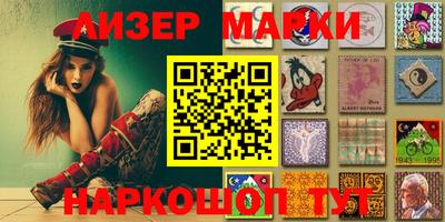 мдма Новодвинск