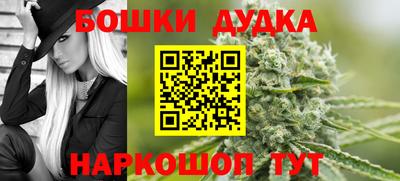 мдма Новодвинск