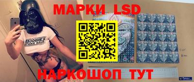 COCAINE Новозыбков