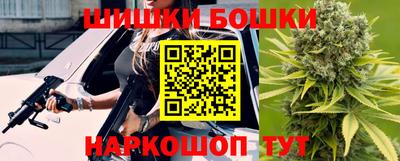 дурь Новокубанск