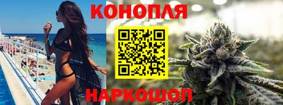 дурь Новокубанск