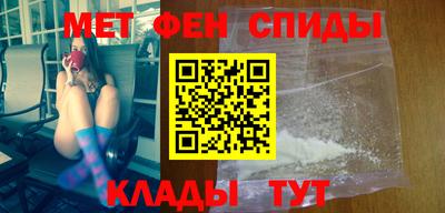 мдма Новодвинск