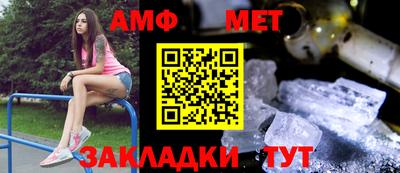 мдма Новодвинск