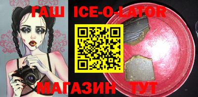 мдма Новодвинск